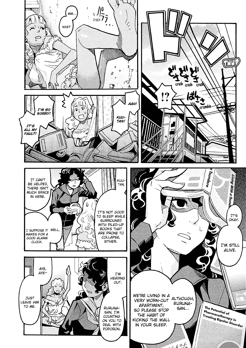 Mozuya-san Gyakujousuru Chapter 25 page 7 - Chapter 25: Kuzuhara-san Educates