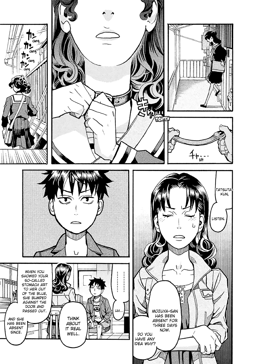 Mozuya-san Gyakujousuru Chapter 25 page 8 - Chapter 25: Kuzuhara-san Educates