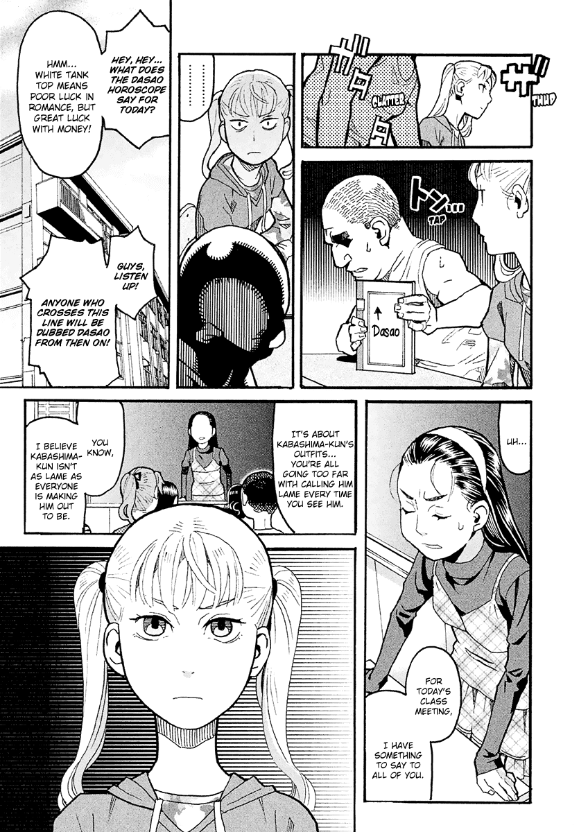 Mozuya-san Gyakujousuru Chapter 26 page 10 - Chapter 26: Mozuya-san Laughs out Loud