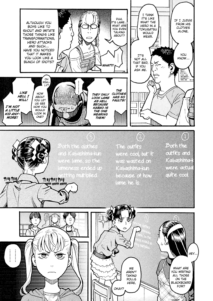 Mozuya-san Gyakujousuru Chapter 26 page 12 - Chapter 26: Mozuya-san Laughs out Loud