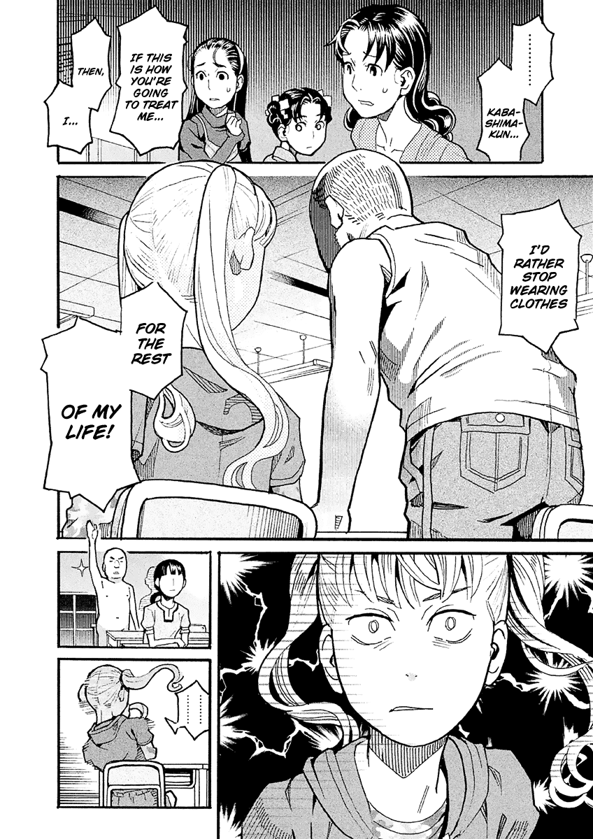Mozuya-san Gyakujousuru Chapter 26 page 15 - Chapter 26: Mozuya-san Laughs out Loud