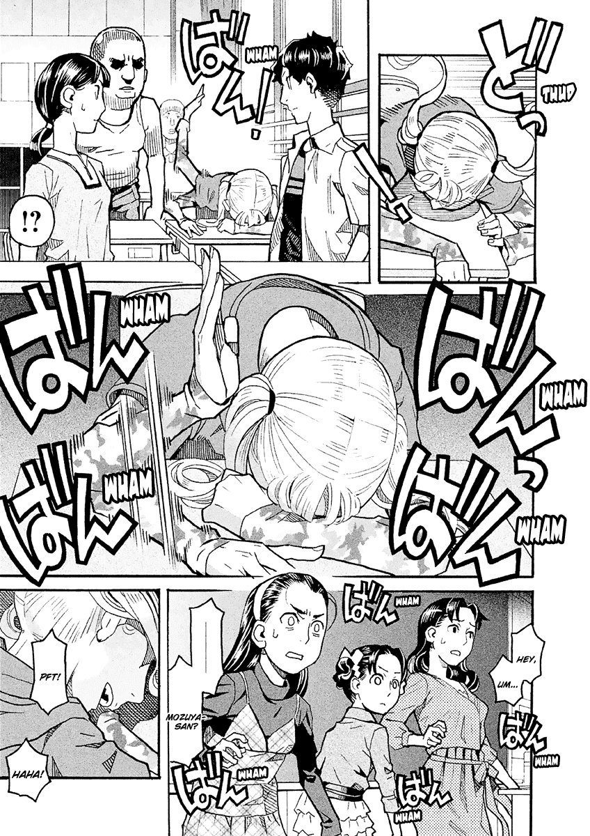 Mozuya-san Gyakujousuru Chapter 26 page 16 - Chapter 26: Mozuya-san Laughs out Loud