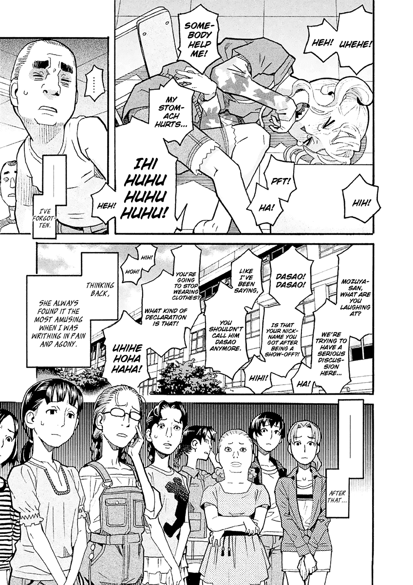 Mozuya-san Gyakujousuru Chapter 26 page 18 - Chapter 26: Mozuya-san Laughs out Loud