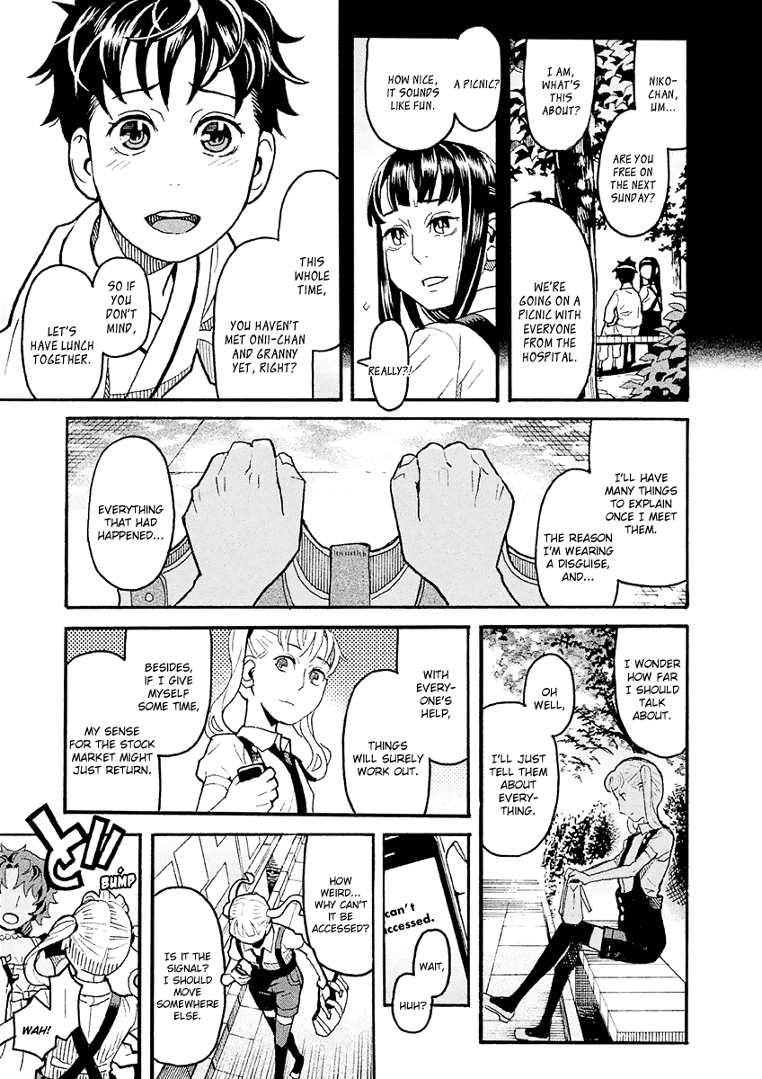 Mozuya-san Gyakujousuru Chapter 26 page 32 - Chapter 26: Mozuya-san Laughs out Loud