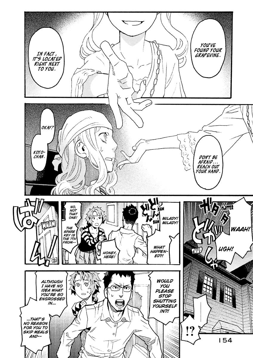Mozuya-san Gyakujousuru Chapter 26 page 7 - Chapter 26: Mozuya-san Laughs out Loud