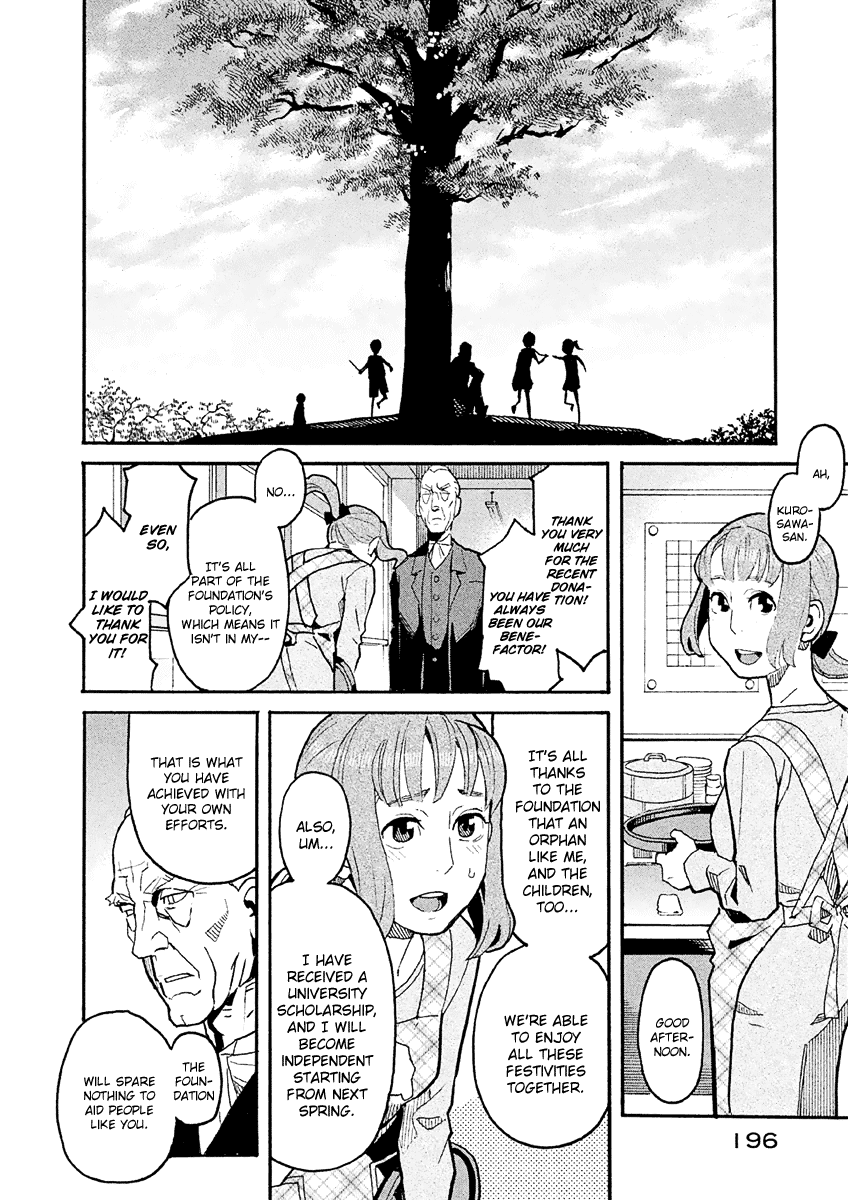 Mozuya-san Gyakujousuru Chapter 27 page 11 - Chapter 27: Grandpa Adolf and the Dark Climax