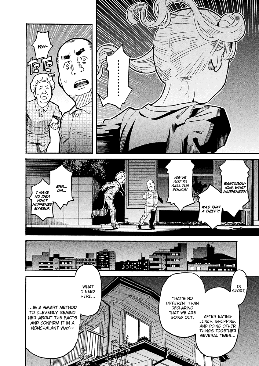 Mozuya-san Gyakujousuru Chapter 28 page 14 - Chapter 28: Mozuya-san Negotiates