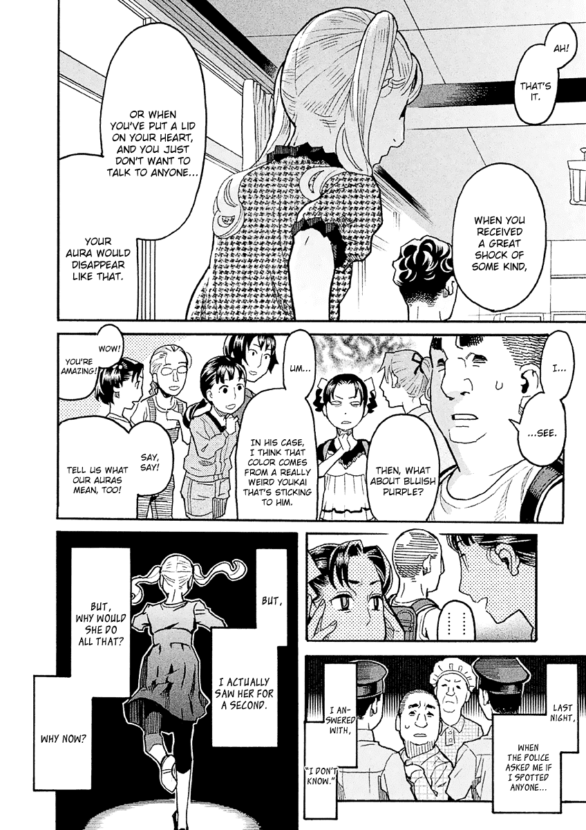 Mozuya-san Gyakujousuru Chapter 28 page 22 - Chapter 28: Mozuya-san Negotiates