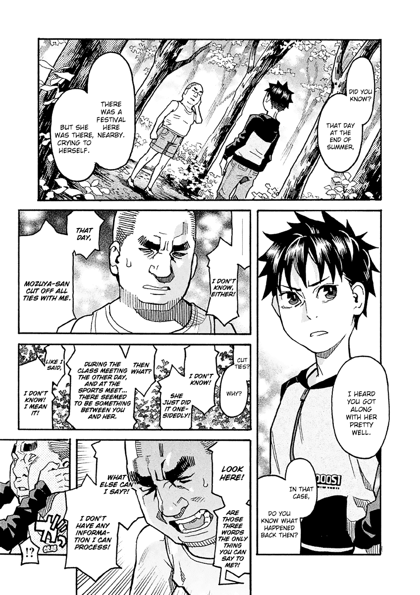 Mozuya-san Gyakujousuru Chapter 28 page 29 - Chapter 28: Mozuya-san Negotiates