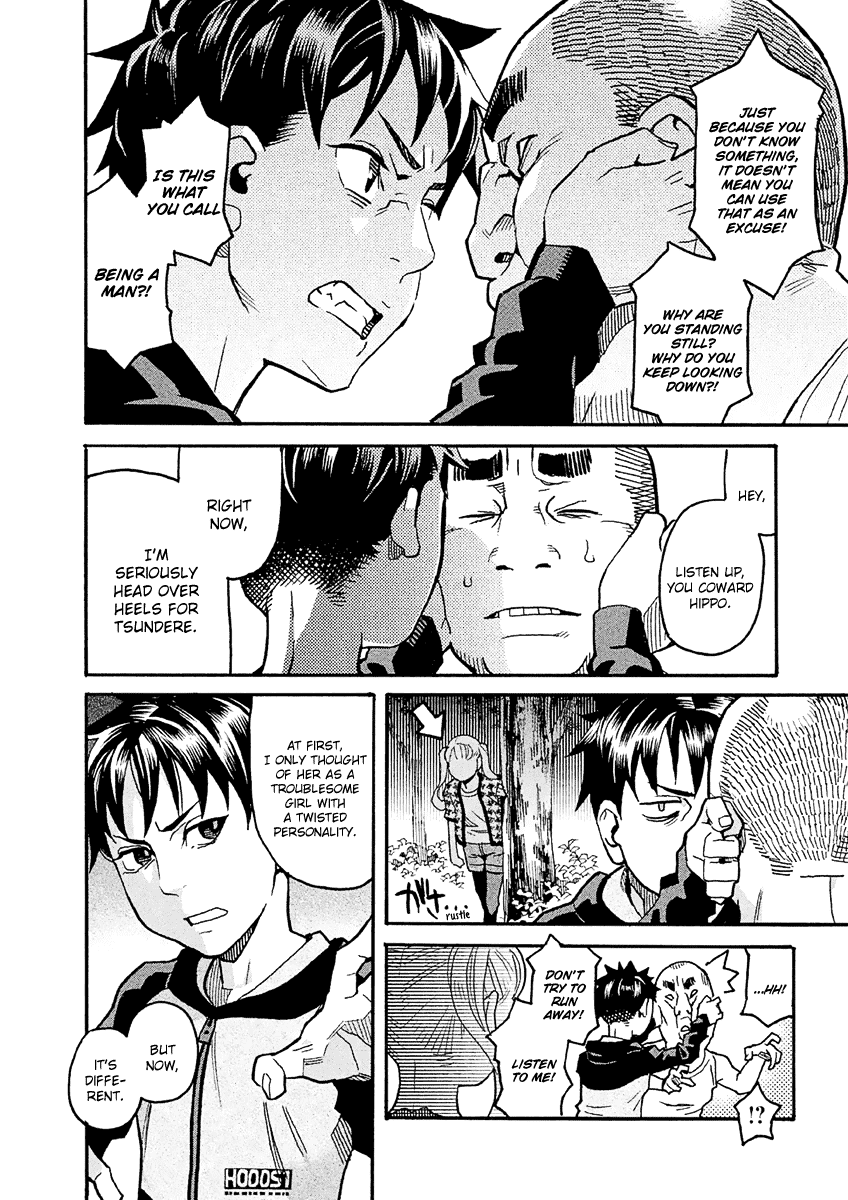 Mozuya-san Gyakujousuru Chapter 28 page 30 - Chapter 28: Mozuya-san Negotiates