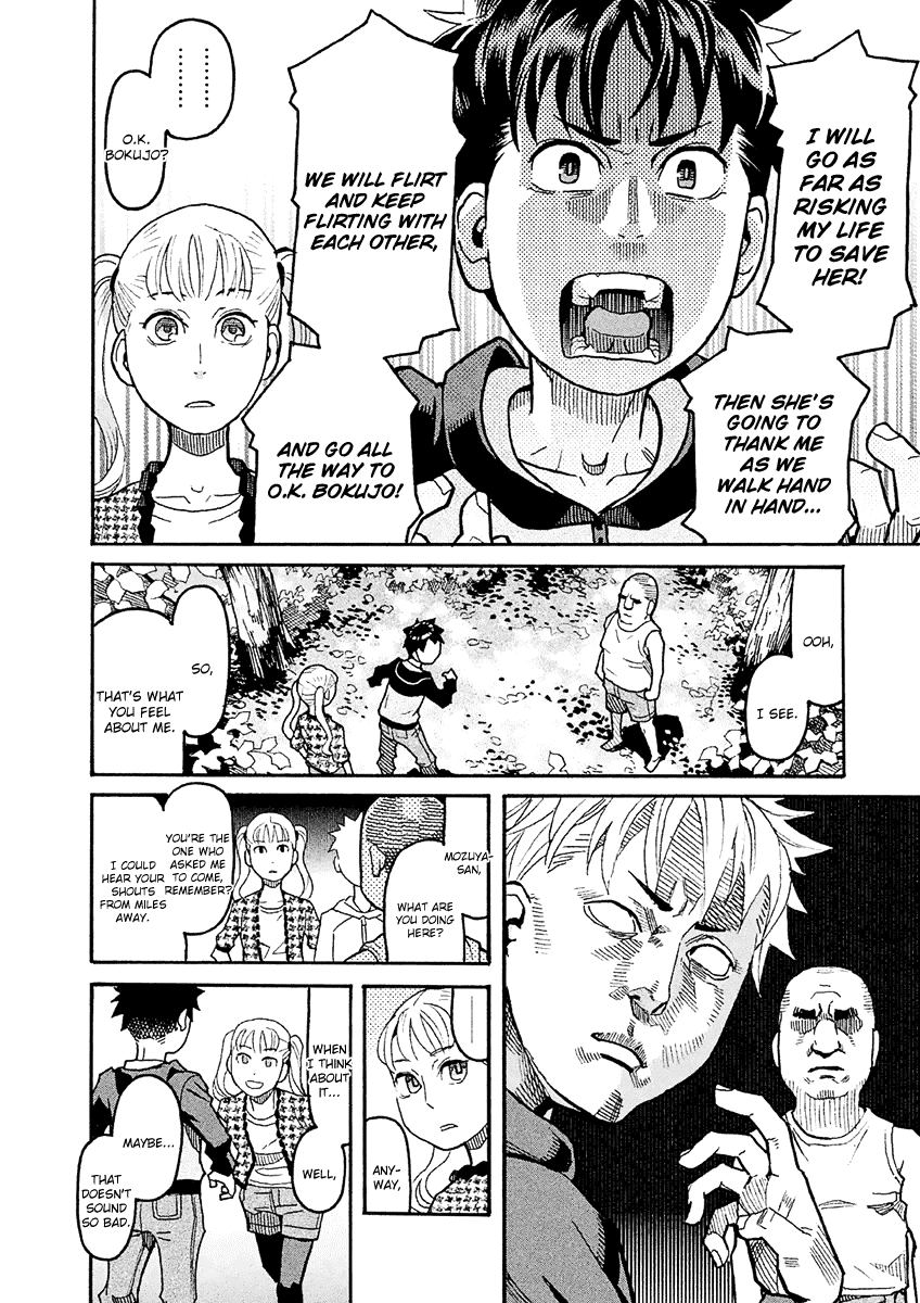 Mozuya-san Gyakujousuru Chapter 28 page 32 - Chapter 28: Mozuya-san Negotiates