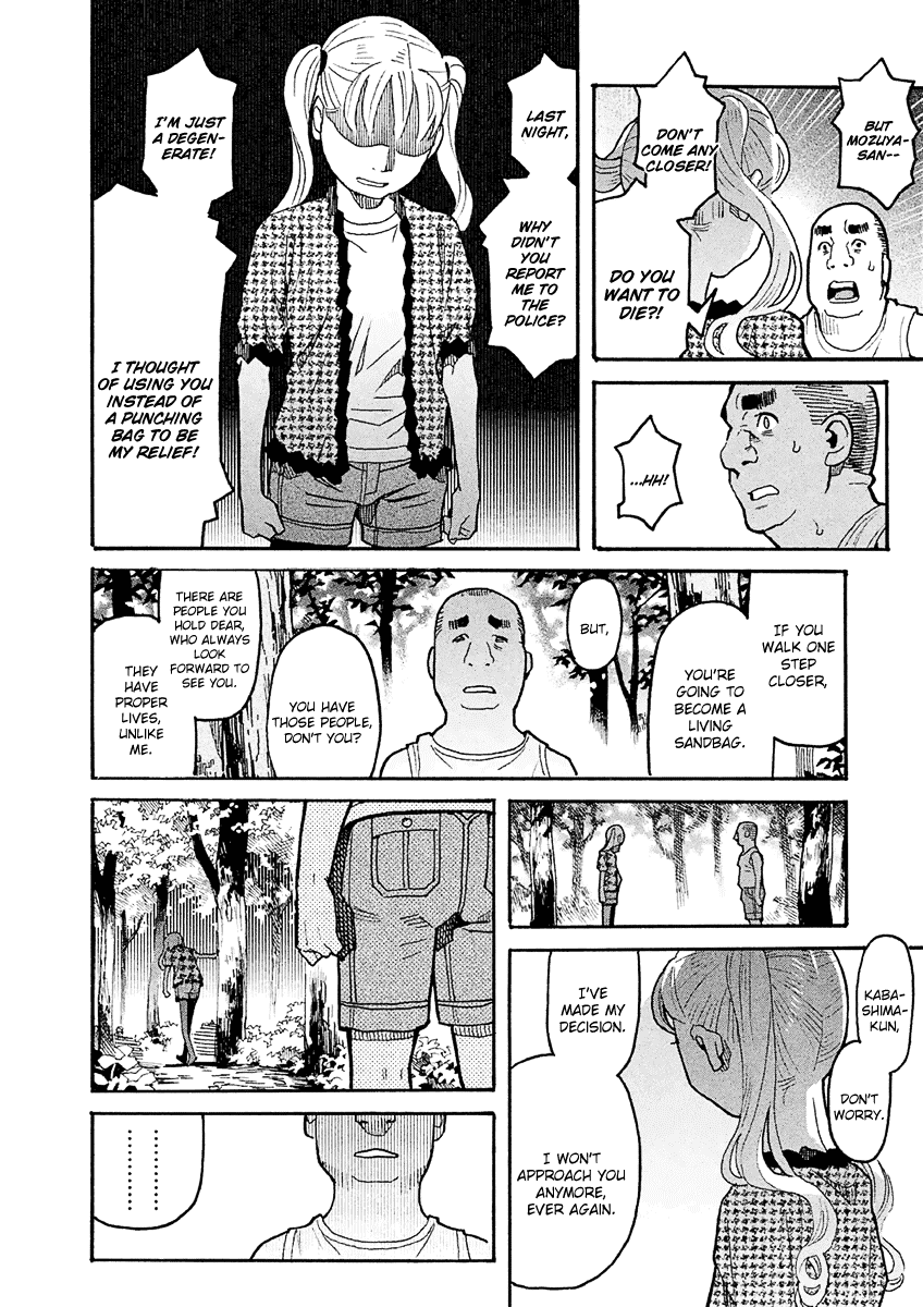Mozuya-san Gyakujousuru Chapter 28 page 40 - Chapter 28: Mozuya-san Negotiates