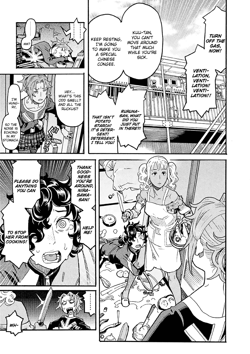 Mozuya-san Gyakujousuru Chapter 29 page 16 - Chapter 29: The Nirasawa Family