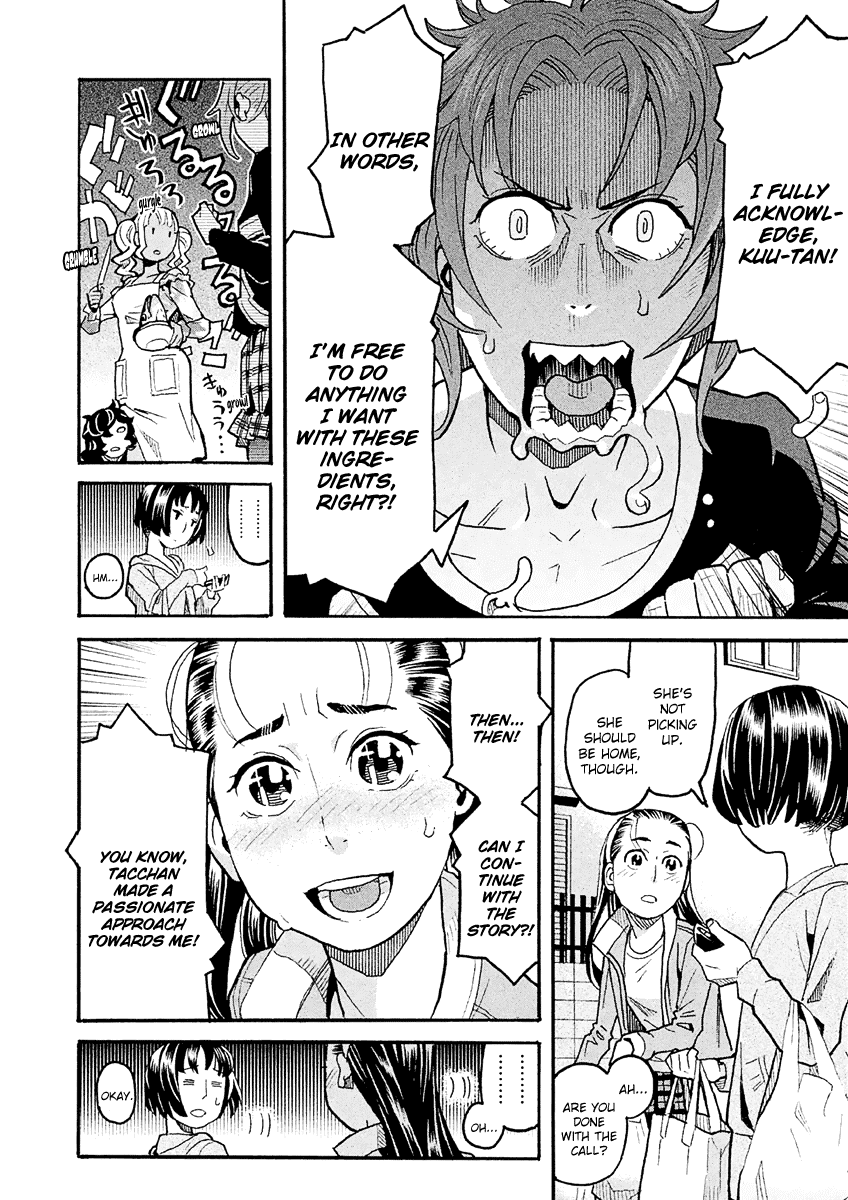 Mozuya-san Gyakujousuru Chapter 29 page 17 - Chapter 29: The Nirasawa Family
