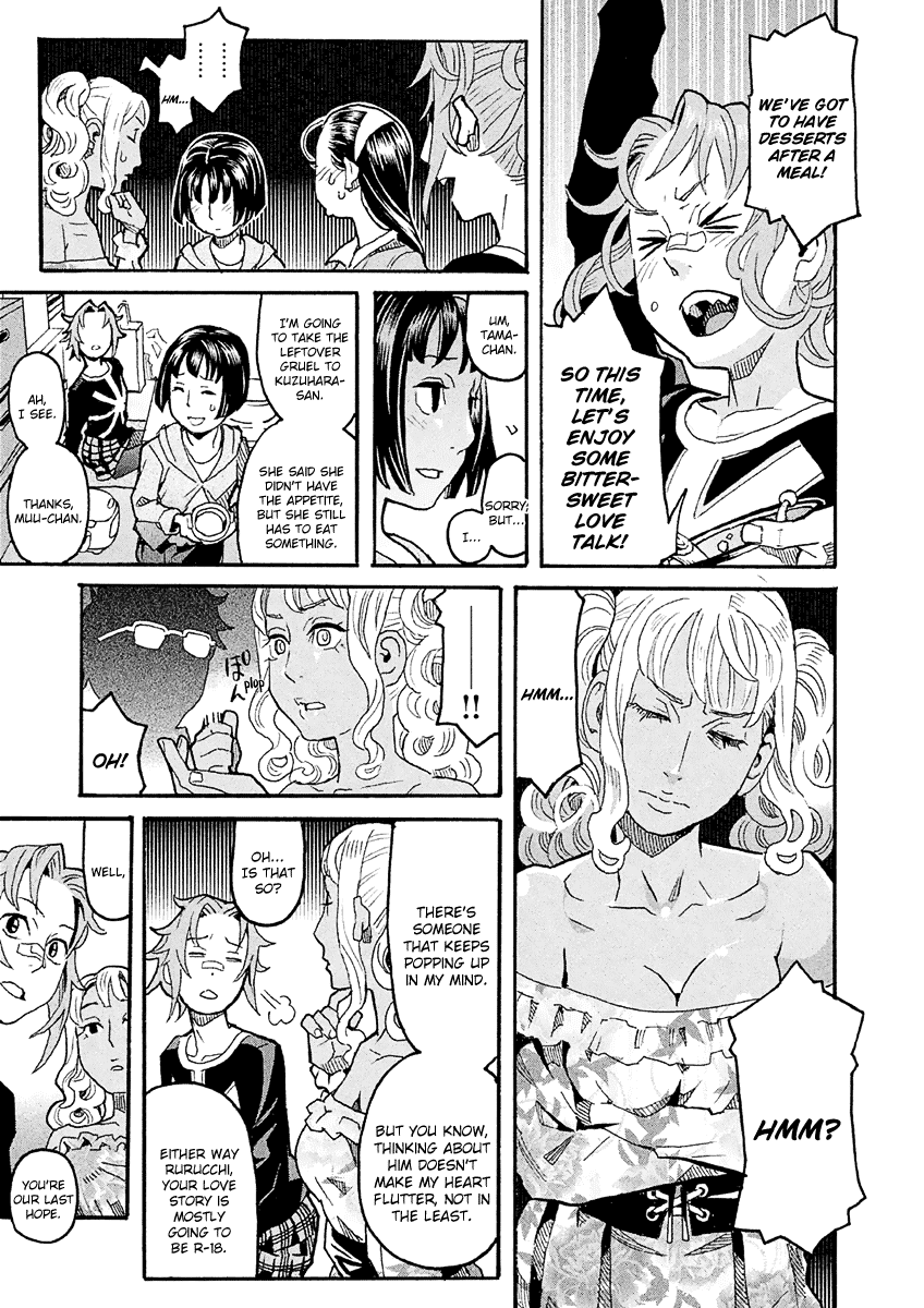 Mozuya-san Gyakujousuru Chapter 29 page 32 - Chapter 29: The Nirasawa Family