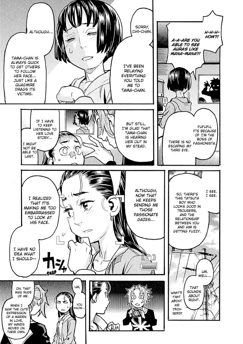 Mozuya-san Gyakujousuru Chapter 29 page 34 - Chapter 29: The Nirasawa Family