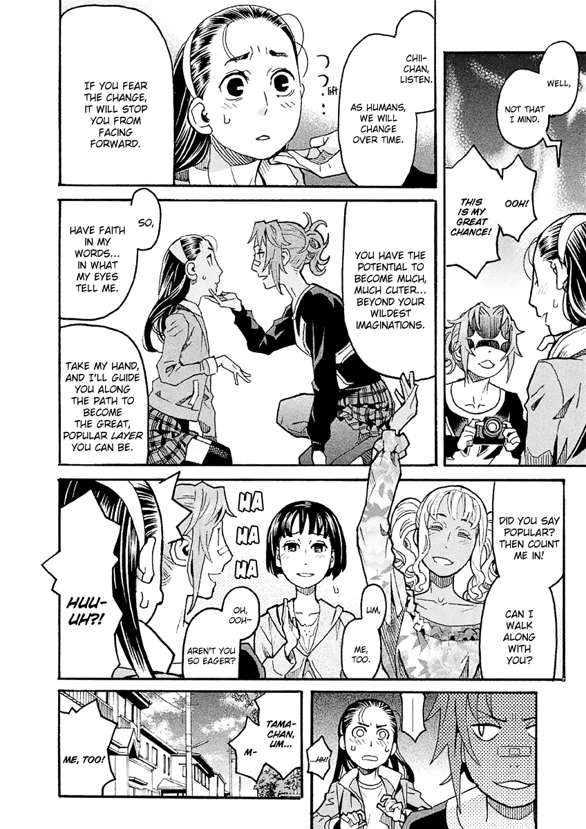 Mozuya-san Gyakujousuru Chapter 29 page 35 - Chapter 29: The Nirasawa Family