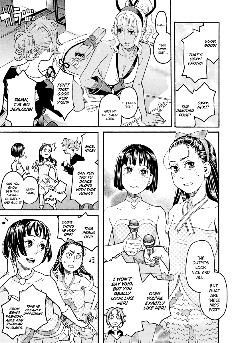 Mozuya-san Gyakujousuru Chapter 29 page 36 - Chapter 29: The Nirasawa Family