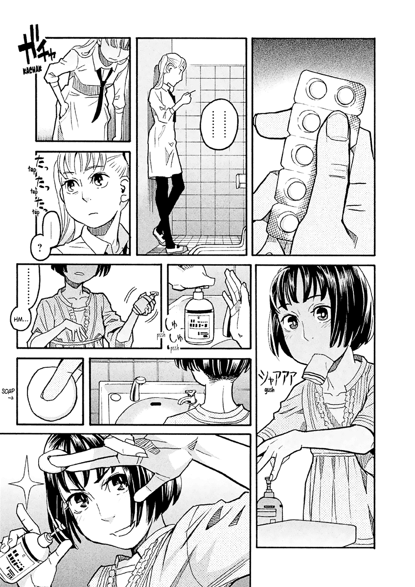 Mozuya-san Gyakujousuru Chapter 29 page 4 - Chapter 29: The Nirasawa Family