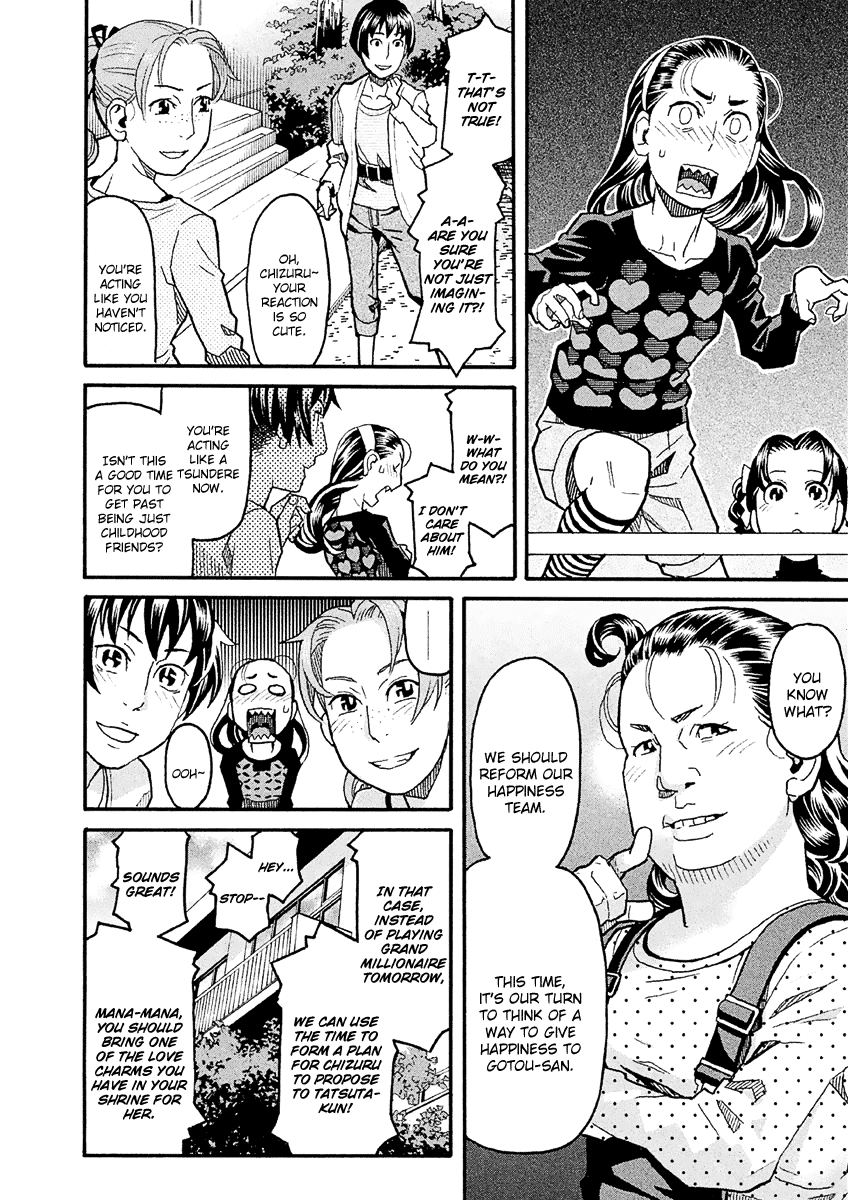 Mozuya-san Gyakujousuru Chapter 29 page 7 - Chapter 29: The Nirasawa Family