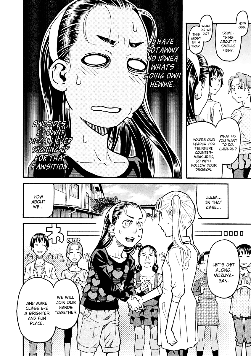 Mozuya-san Gyakujousuru Chapter 29 page 9 - Chapter 29: The Nirasawa Family
