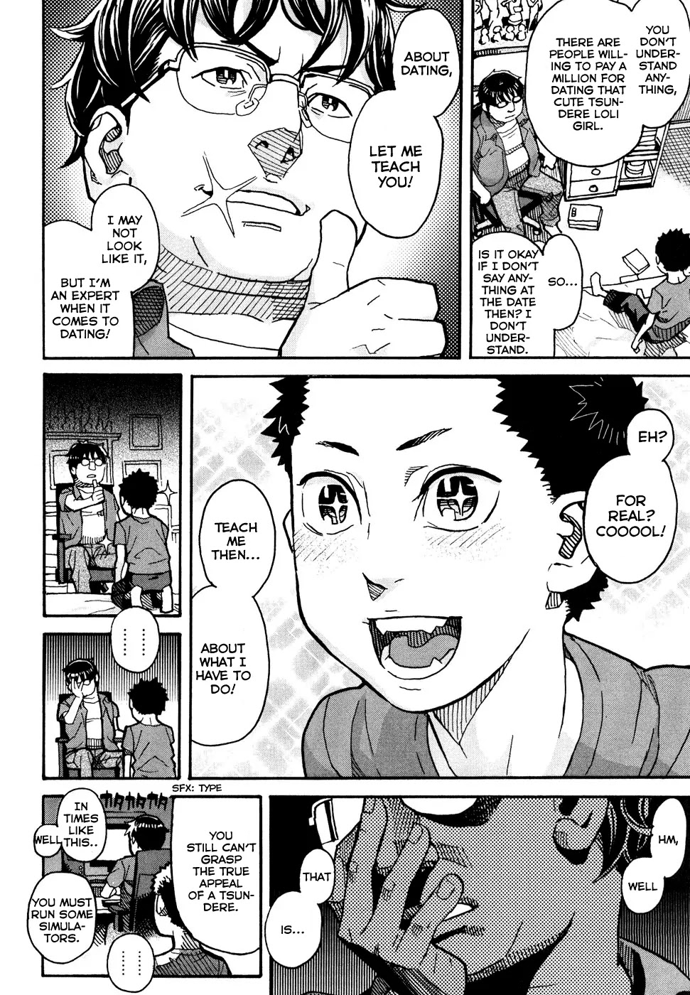 Mozuya-san Gyakujousuru Chapter 3 page 11 - Chapter 3: Mozuya-san's Special Training.