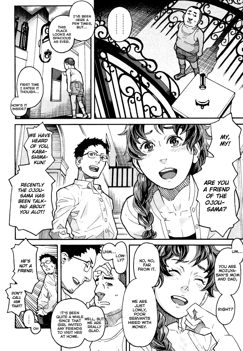 Mozuya-san Gyakujousuru Chapter 3 page 13 - Chapter 3: Mozuya-san's Special Training.