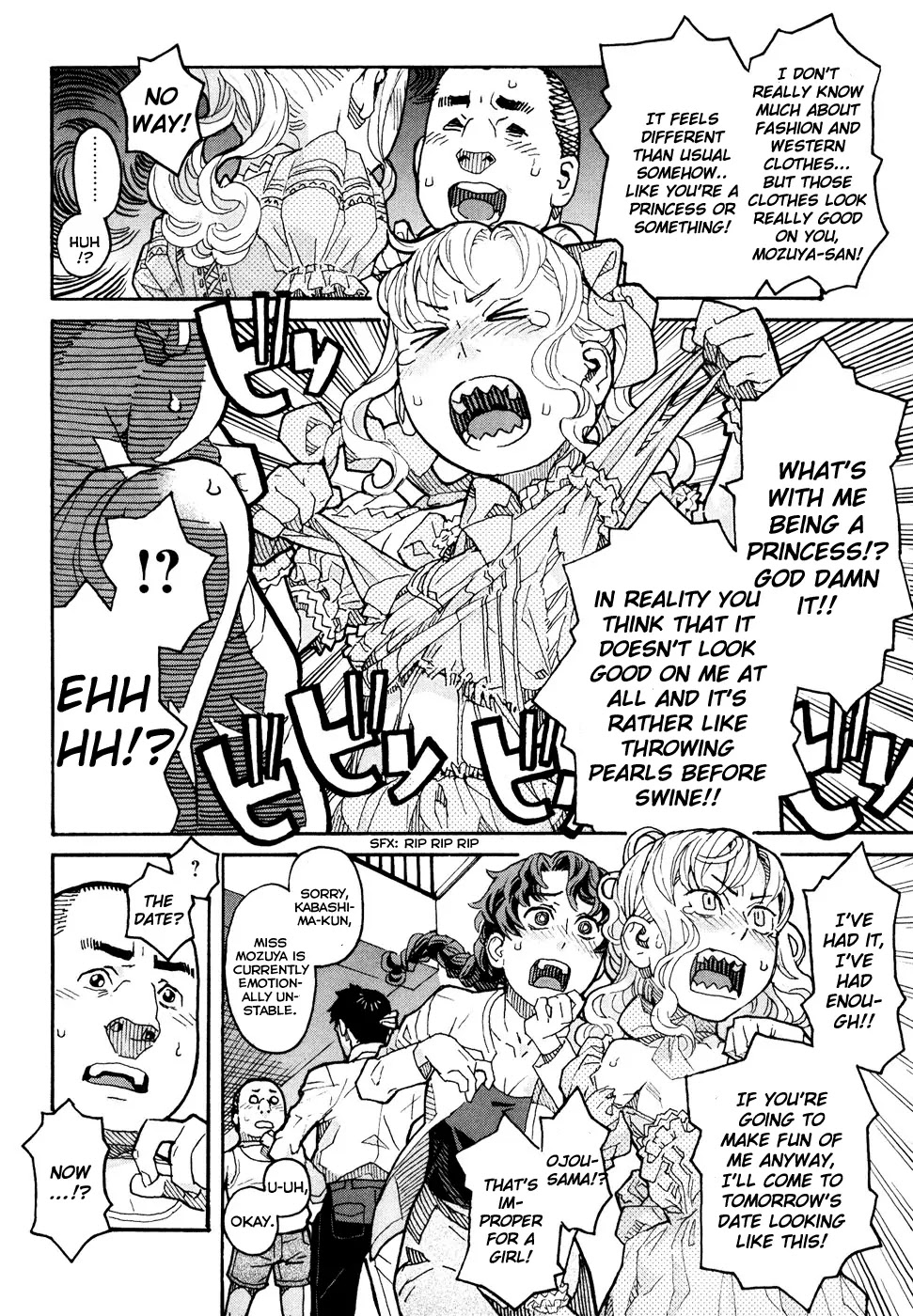 Mozuya-san Gyakujousuru Chapter 3 page 15 - Chapter 3: Mozuya-san's Special Training.
