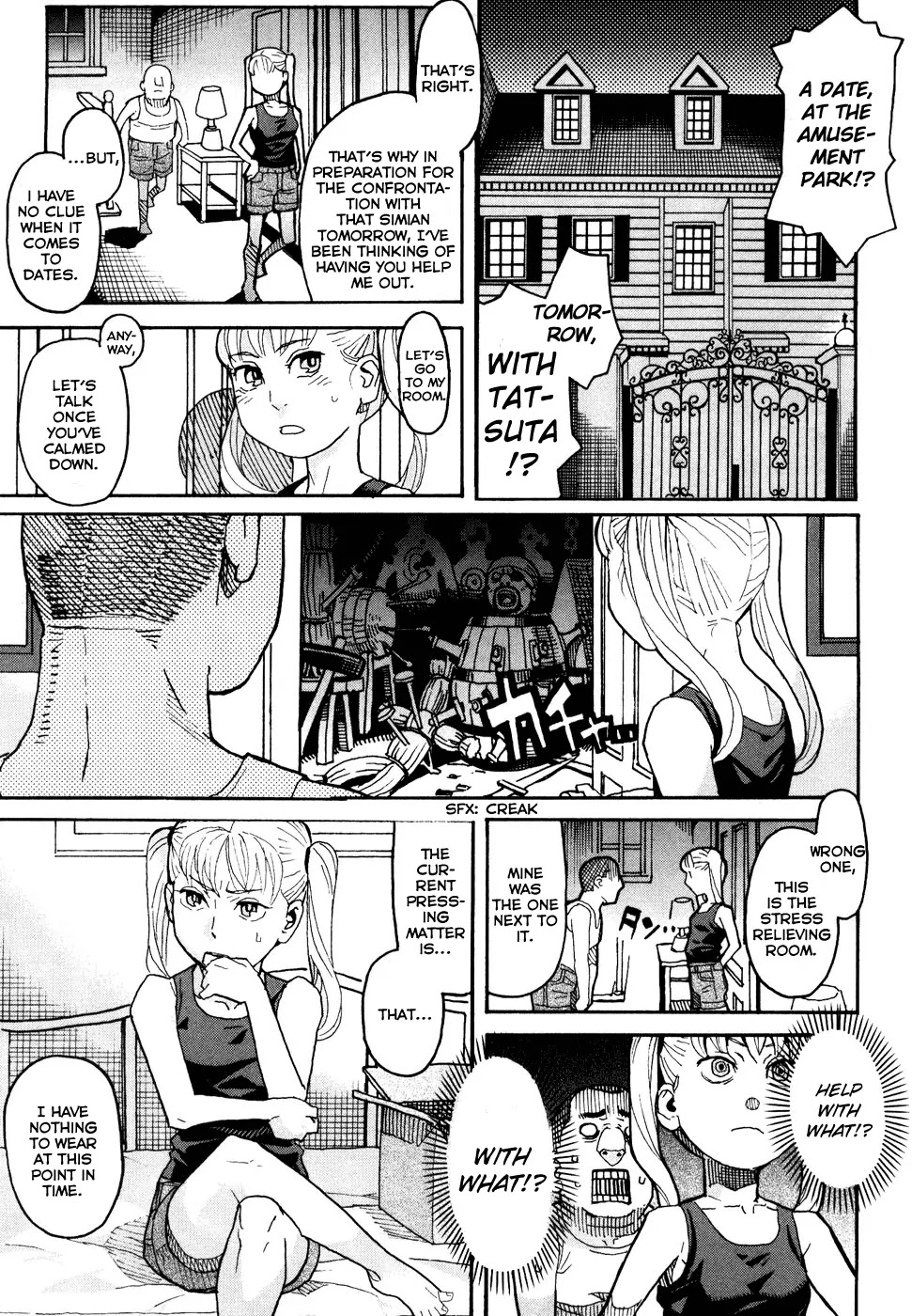Mozuya-san Gyakujousuru Chapter 3 page 16 - Chapter 3: Mozuya-san's Special Training.