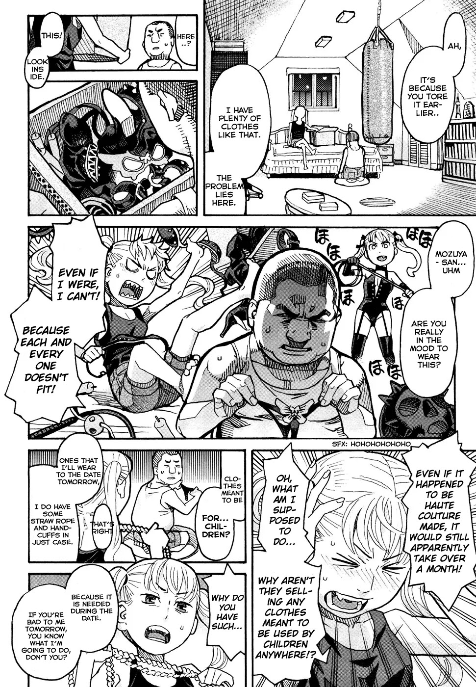 Mozuya-san Gyakujousuru Chapter 3 page 17 - Chapter 3: Mozuya-san's Special Training.