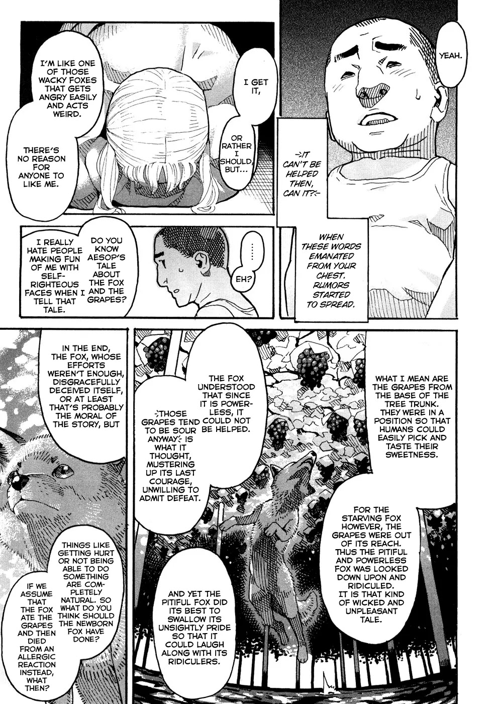 Mozuya-san Gyakujousuru Chapter 3 page 22 - Chapter 3: Mozuya-san's Special Training.