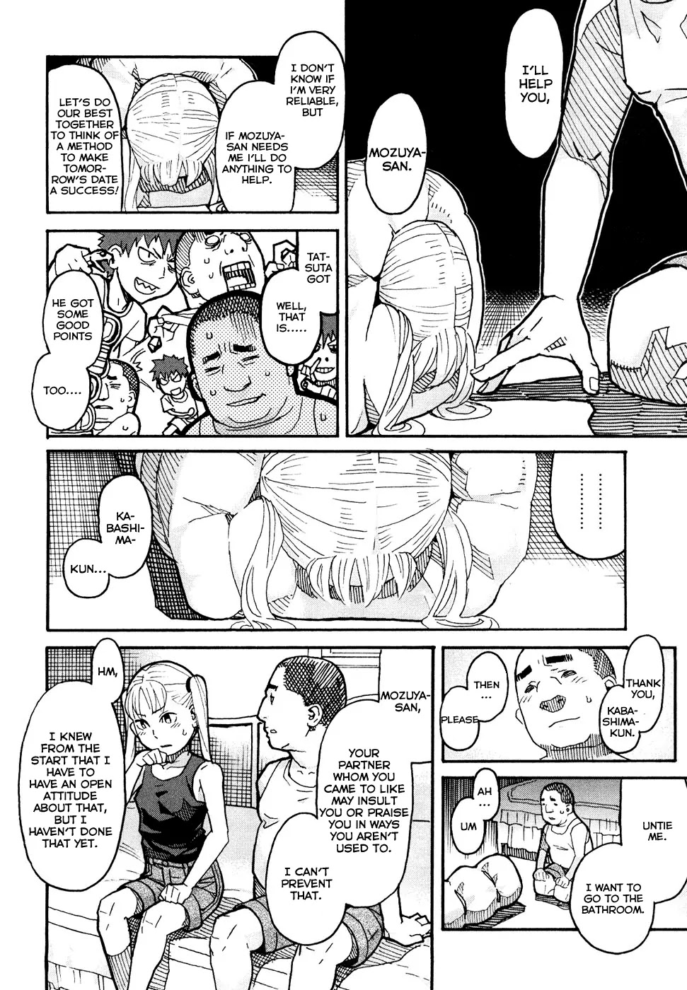 Mozuya-san Gyakujousuru Chapter 3 page 25 - Chapter 3: Mozuya-san's Special Training.