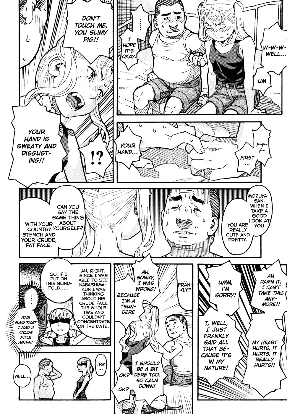 Mozuya-san Gyakujousuru Chapter 3 page 27 - Chapter 3: Mozuya-san's Special Training.
