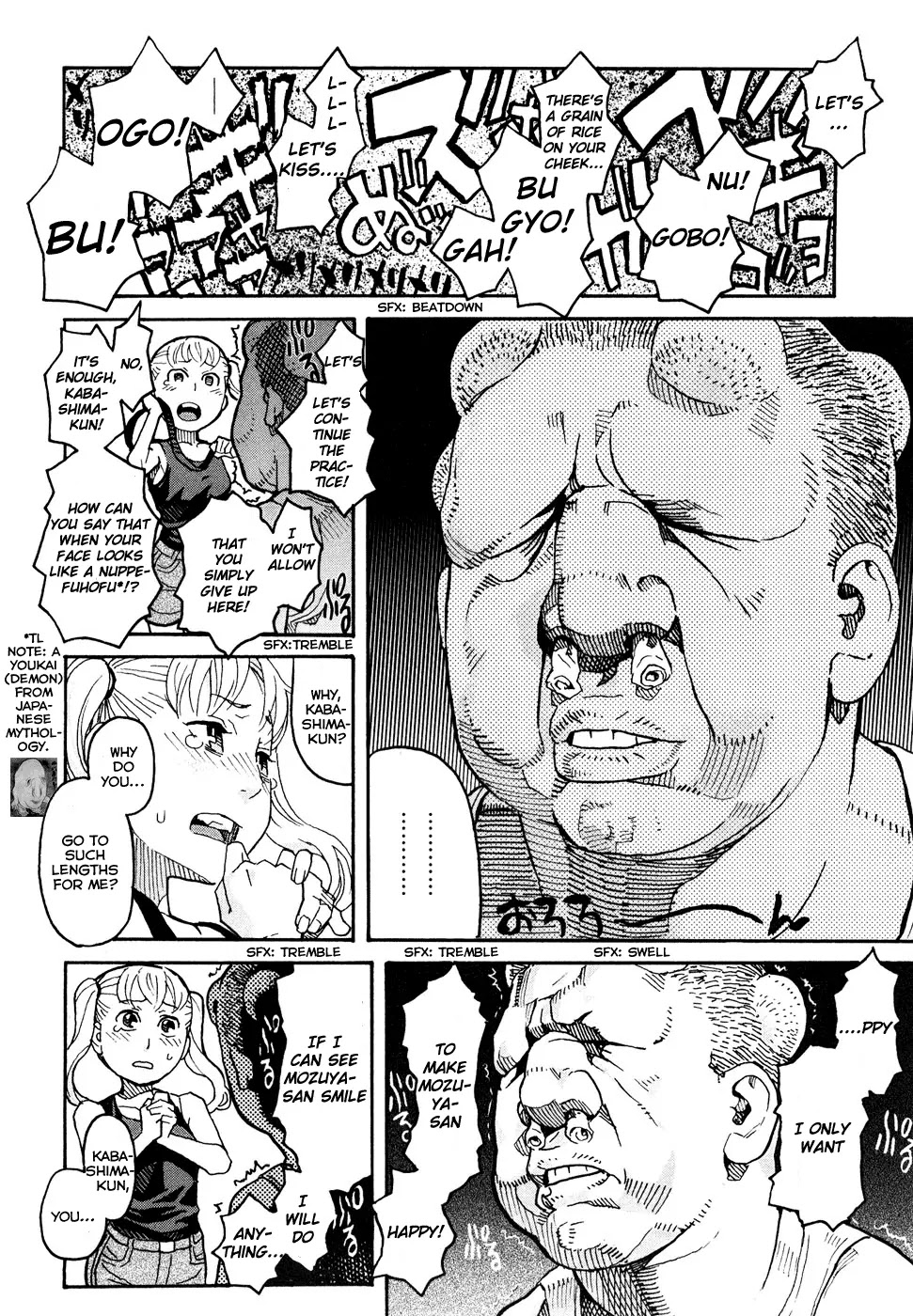 Mozuya-san Gyakujousuru Chapter 3 page 29 - Chapter 3: Mozuya-san's Special Training.