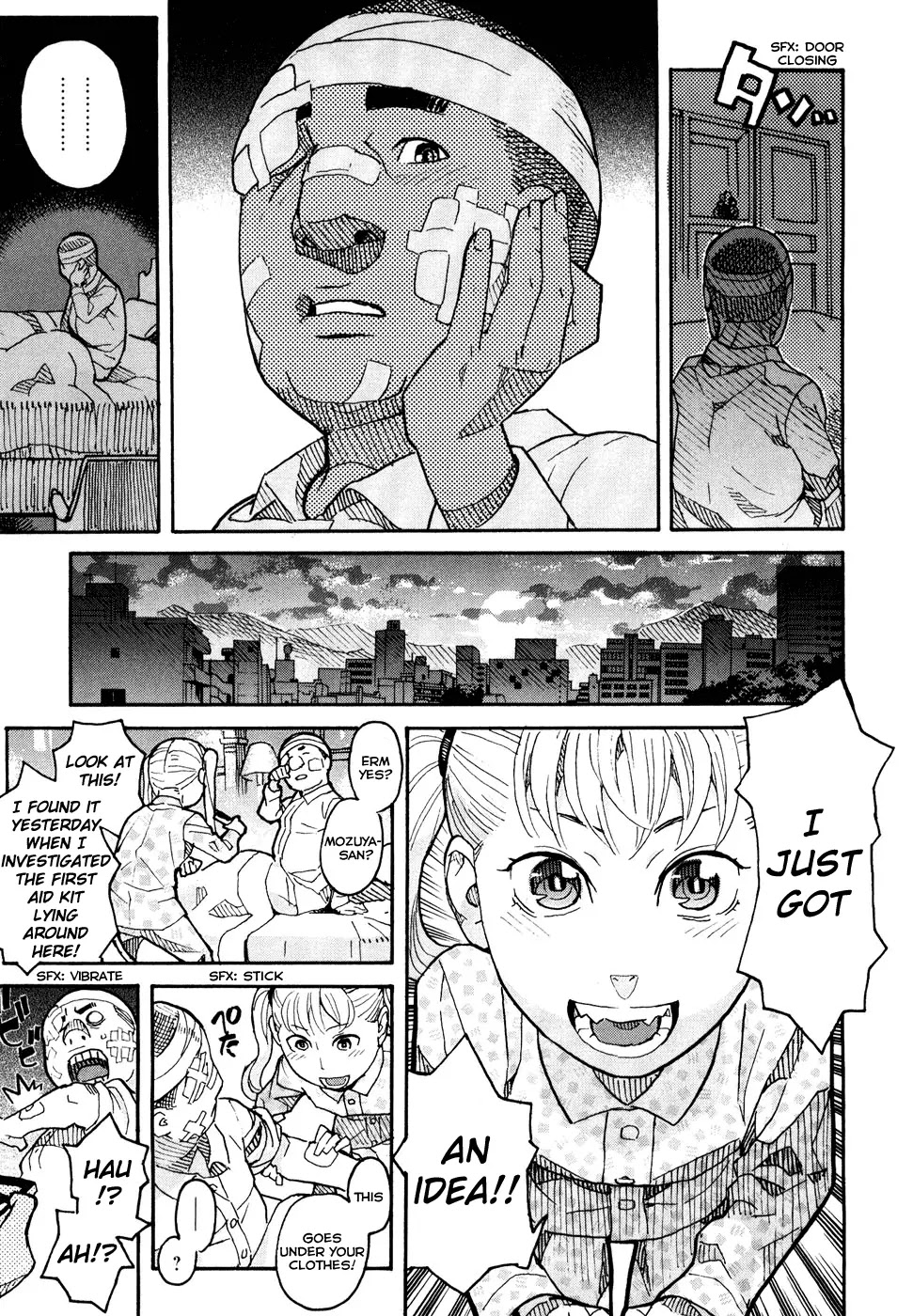 Mozuya-san Gyakujousuru Chapter 3 page 32 - Chapter 3: Mozuya-san's Special Training.