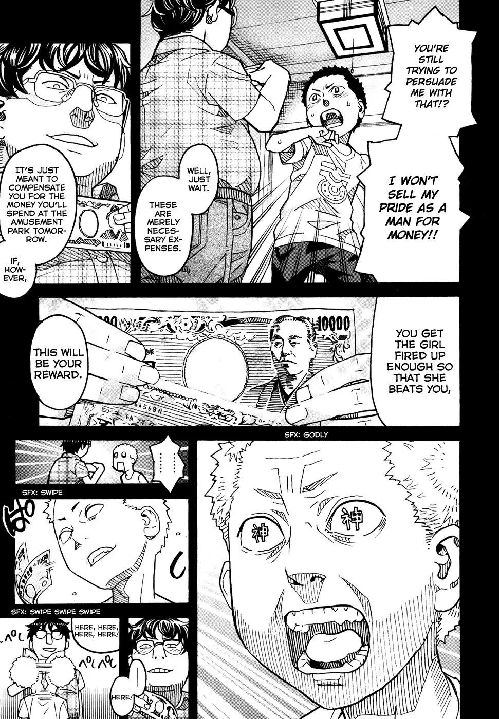 Mozuya-san Gyakujousuru Chapter 3 page 34 - Chapter 3: Mozuya-san's Special Training.