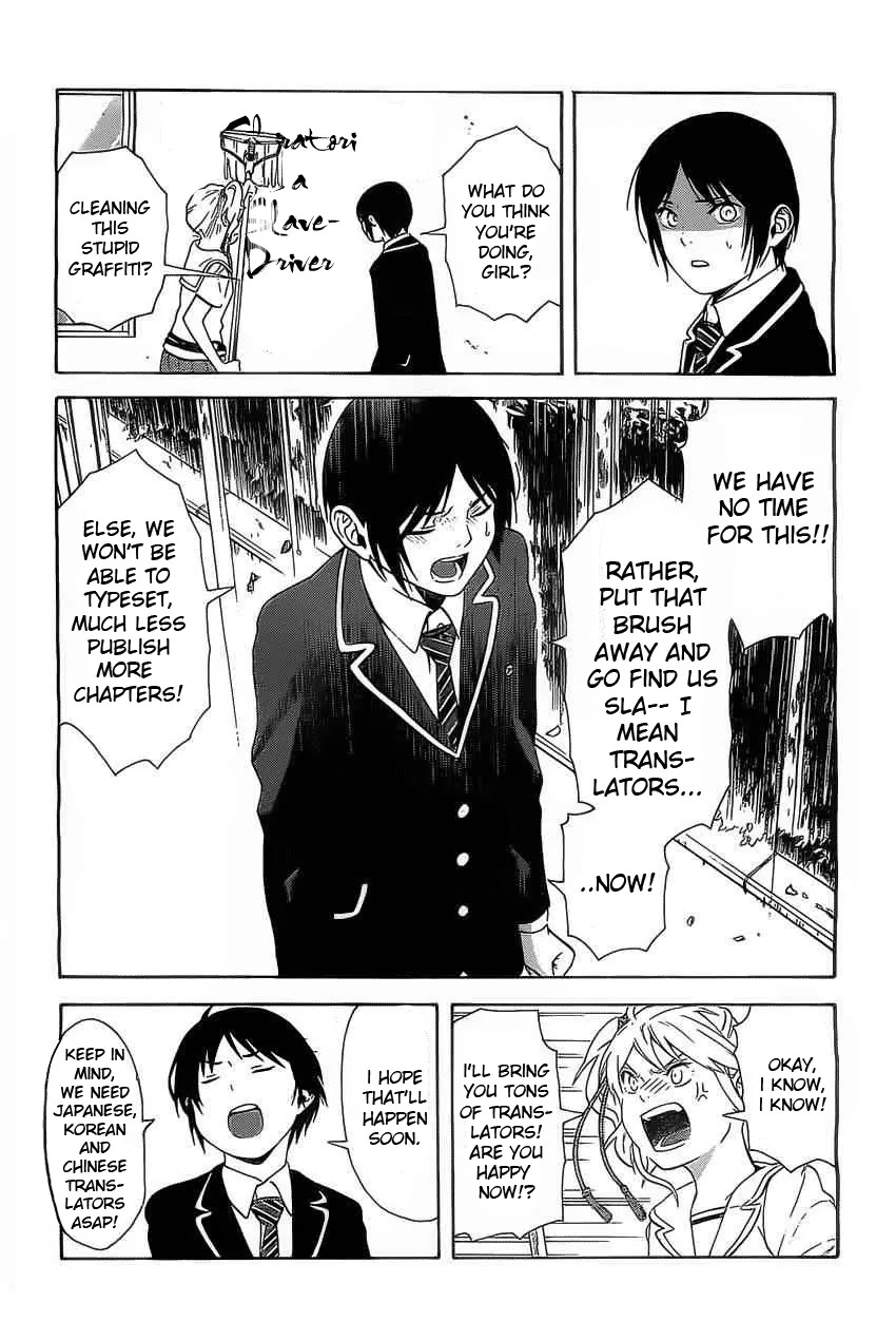 Mozuya-san Gyakujousuru Chapter 3 page 37 - Chapter 3: Mozuya-san's Special Training.