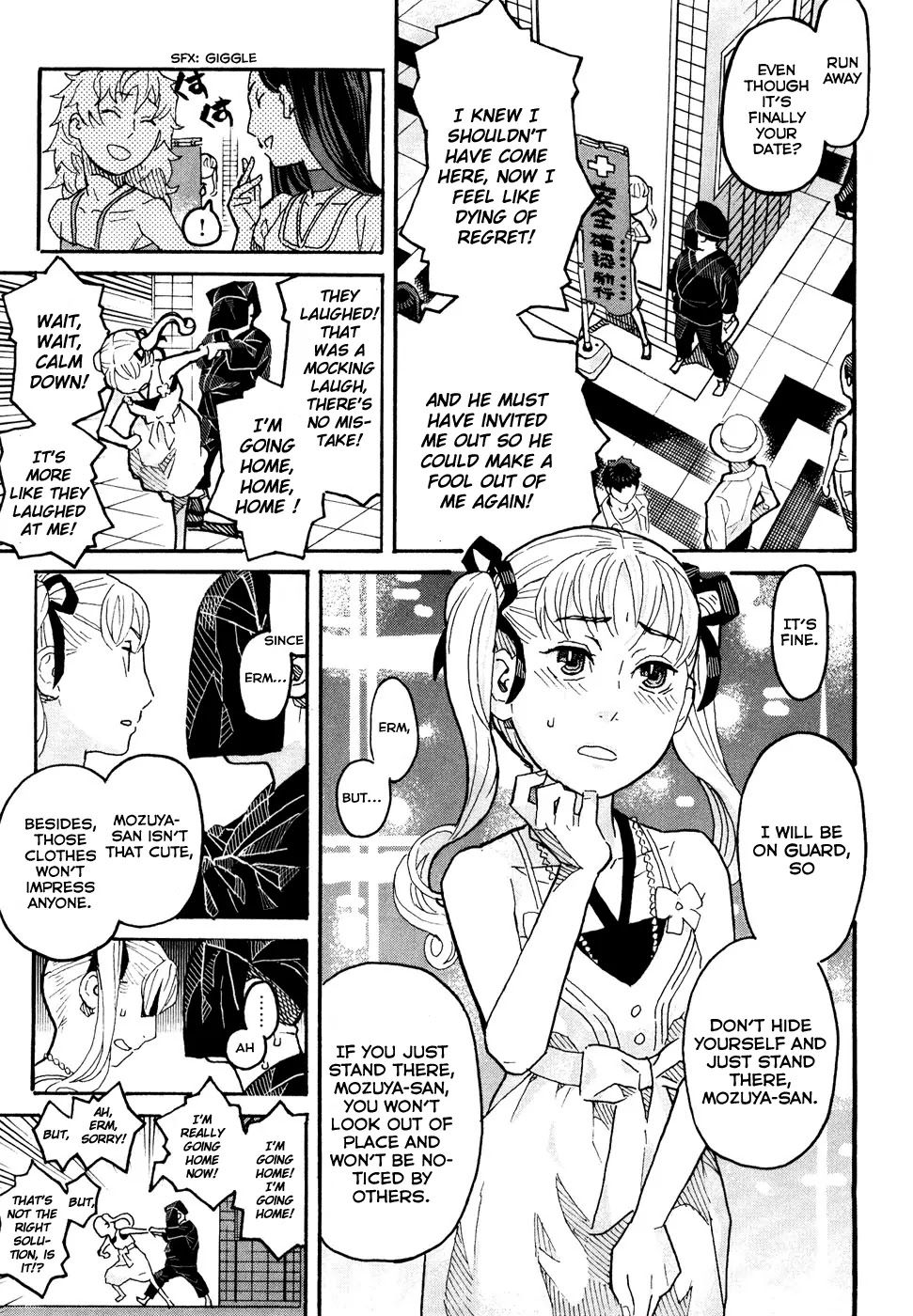 Mozuya-san Gyakujousuru Chapter 3 page 4 - Chapter 3: Mozuya-san's Special Training.