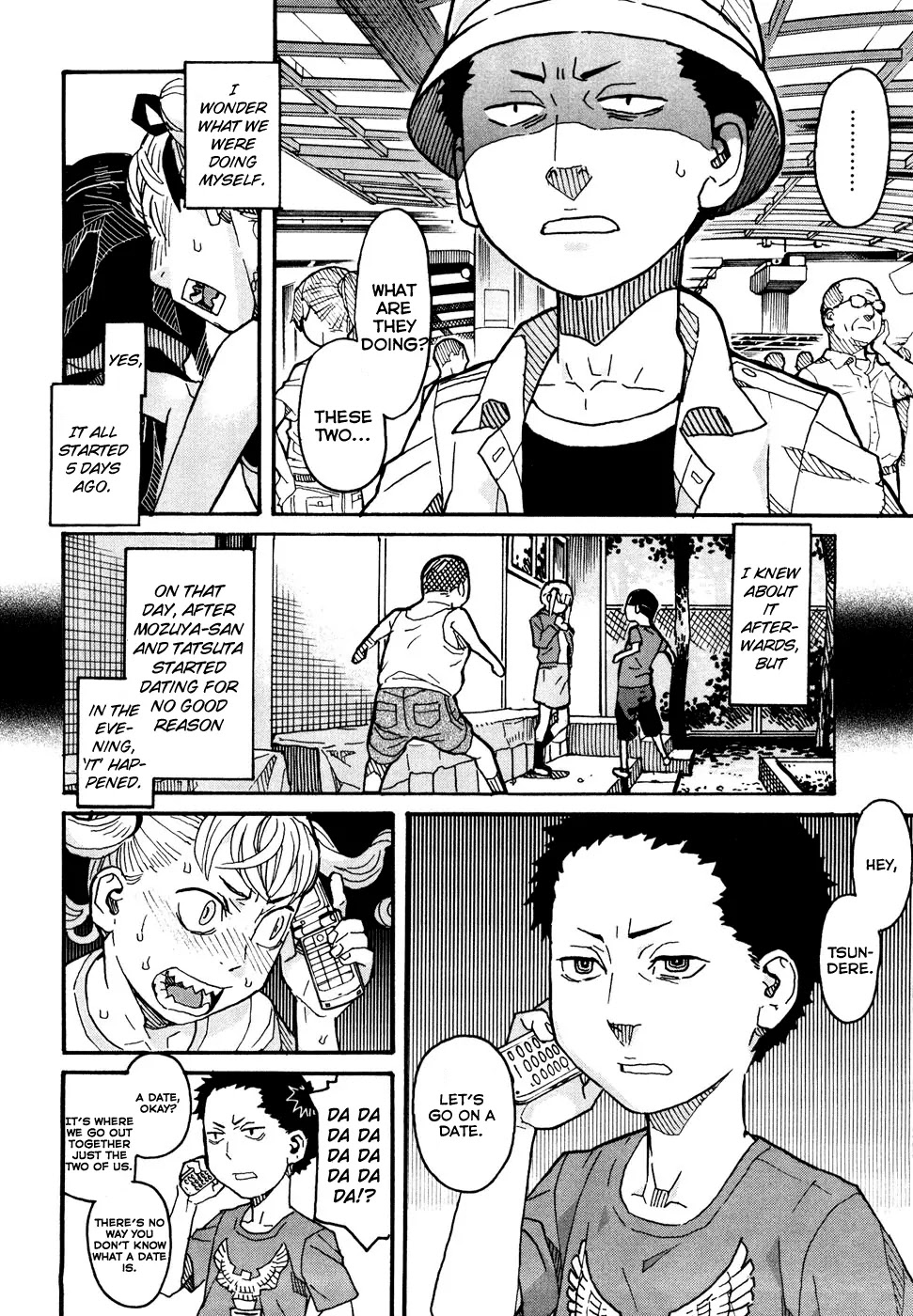 Mozuya-san Gyakujousuru Chapter 3 page 9 - Chapter 3: Mozuya-san's Special Training.