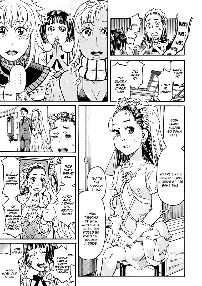 Mozuya-san Gyakujousuru Chapter 30 page 10 - Chapter 30: Purple Rose Is Shocked?! Her Super Form Is Made of Tears