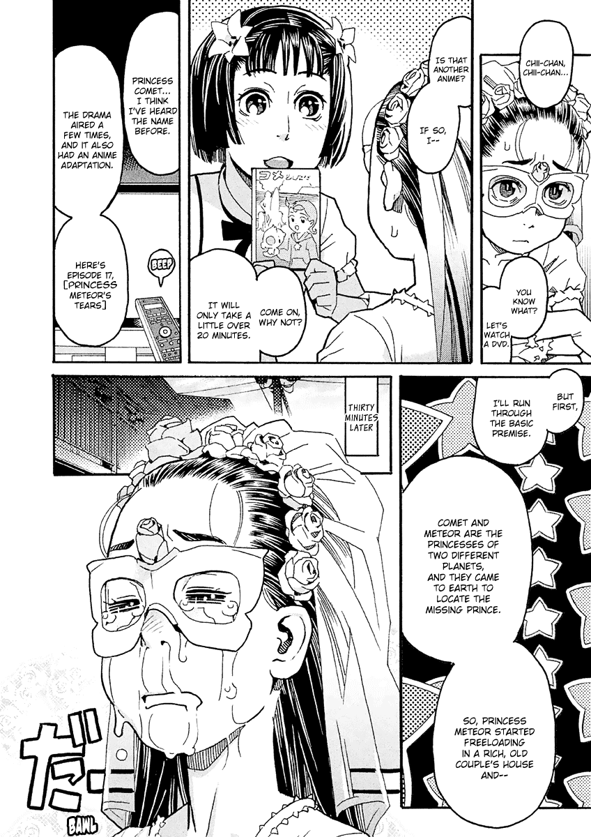 Mozuya-san Gyakujousuru Chapter 30 page 13 - Chapter 30: Purple Rose Is Shocked?! Her Super Form Is Made of Tears