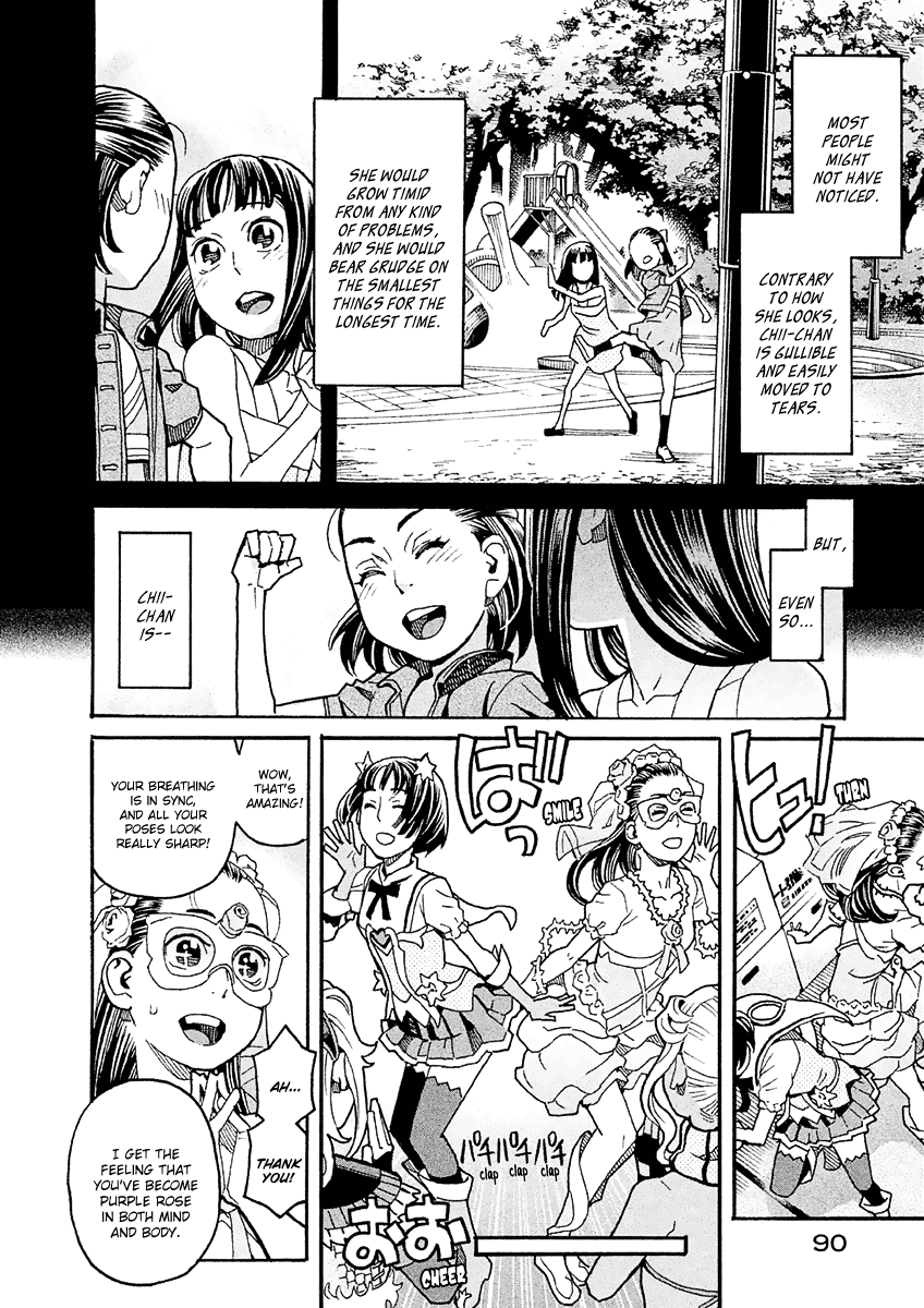 Mozuya-san Gyakujousuru Chapter 30 page 15 - Chapter 30: Purple Rose Is Shocked?! Her Super Form Is Made of Tears