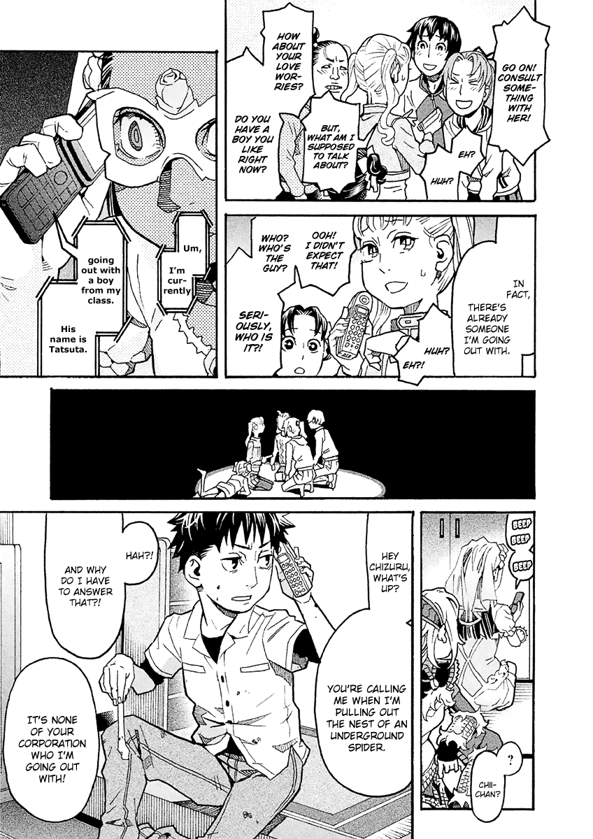 Mozuya-san Gyakujousuru Chapter 30 page 18 - Chapter 30: Purple Rose Is Shocked?! Her Super Form Is Made of Tears