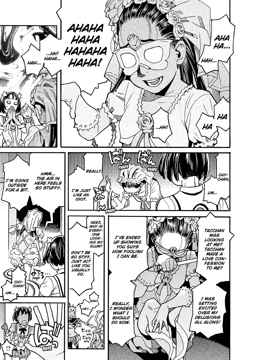 Mozuya-san Gyakujousuru Chapter 30 page 20 - Chapter 30: Purple Rose Is Shocked?! Her Super Form Is Made of Tears
