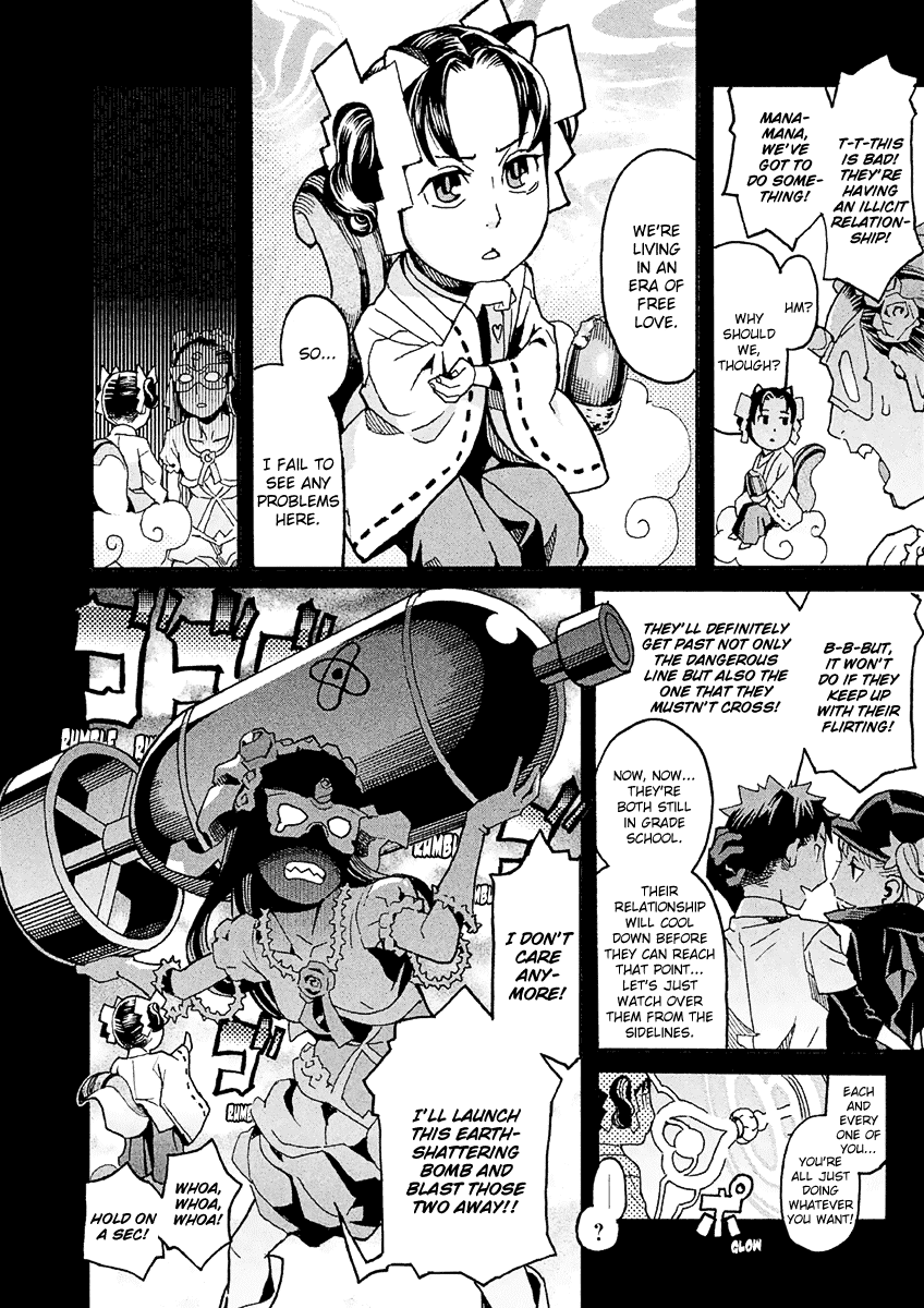 Mozuya-san Gyakujousuru Chapter 30 page 23 - Chapter 30: Purple Rose Is Shocked?! Her Super Form Is Made of Tears