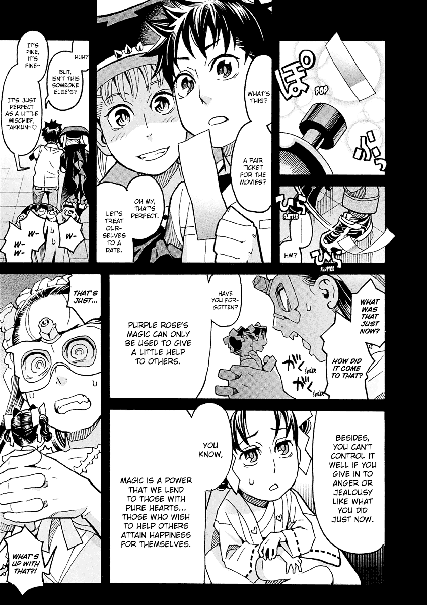 Mozuya-san Gyakujousuru Chapter 30 page 24 - Chapter 30: Purple Rose Is Shocked?! Her Super Form Is Made of Tears