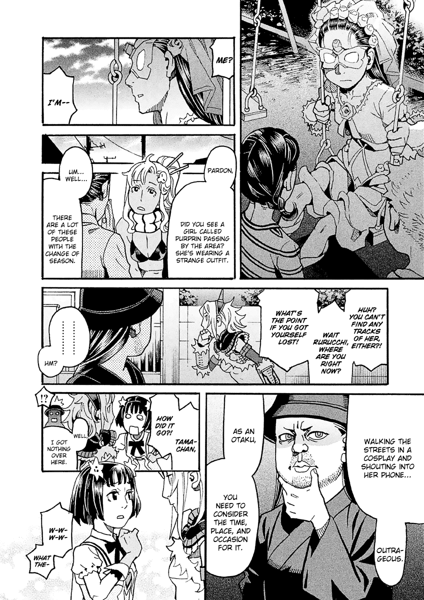 Mozuya-san Gyakujousuru Chapter 30 page 27 - Chapter 30: Purple Rose Is Shocked?! Her Super Form Is Made of Tears