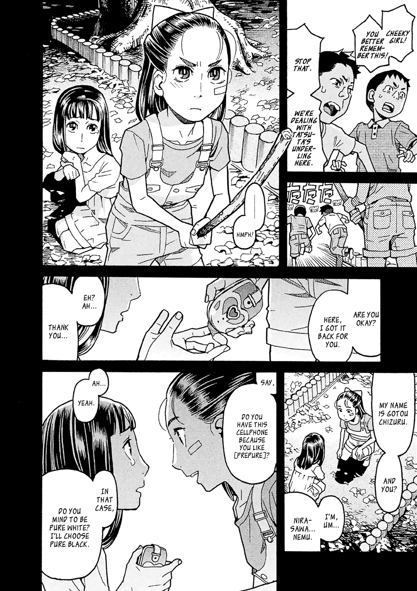 Mozuya-san Gyakujousuru Chapter 30 page 3 - Chapter 30: Purple Rose Is Shocked?! Her Super Form Is Made of Tears