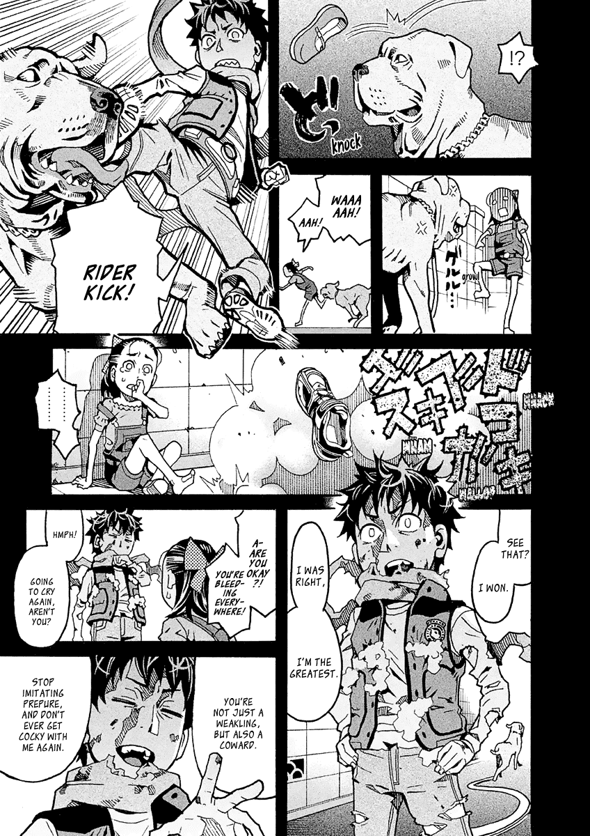 Mozuya-san Gyakujousuru Chapter 30 page 34 - Chapter 30: Purple Rose Is Shocked?! Her Super Form Is Made of Tears