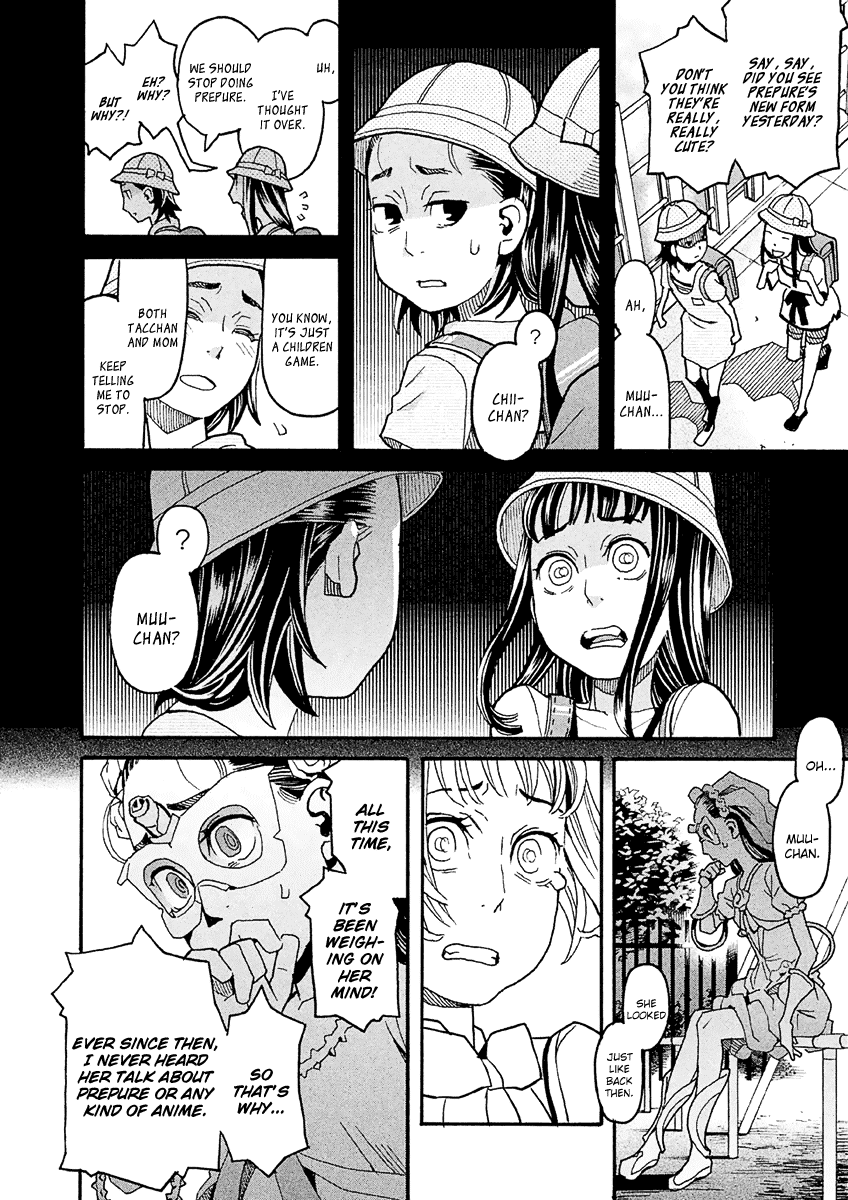 Mozuya-san Gyakujousuru Chapter 30 page 35 - Chapter 30: Purple Rose Is Shocked?! Her Super Form Is Made of Tears